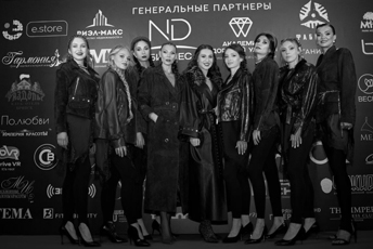 Мисс Брянск 2026